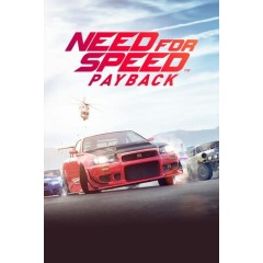 Need for Speed: Payback Origin Key
